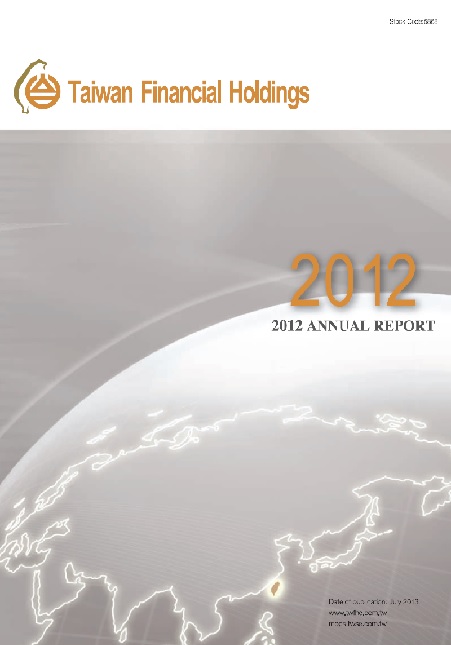 2012 Annual Report