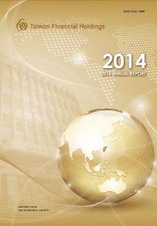 2014 Annual Report