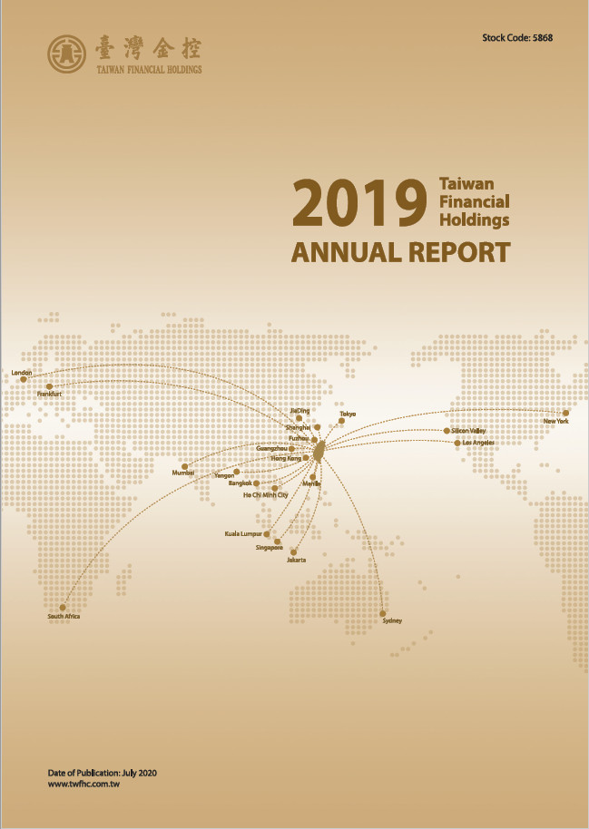 2019 Annual Report
