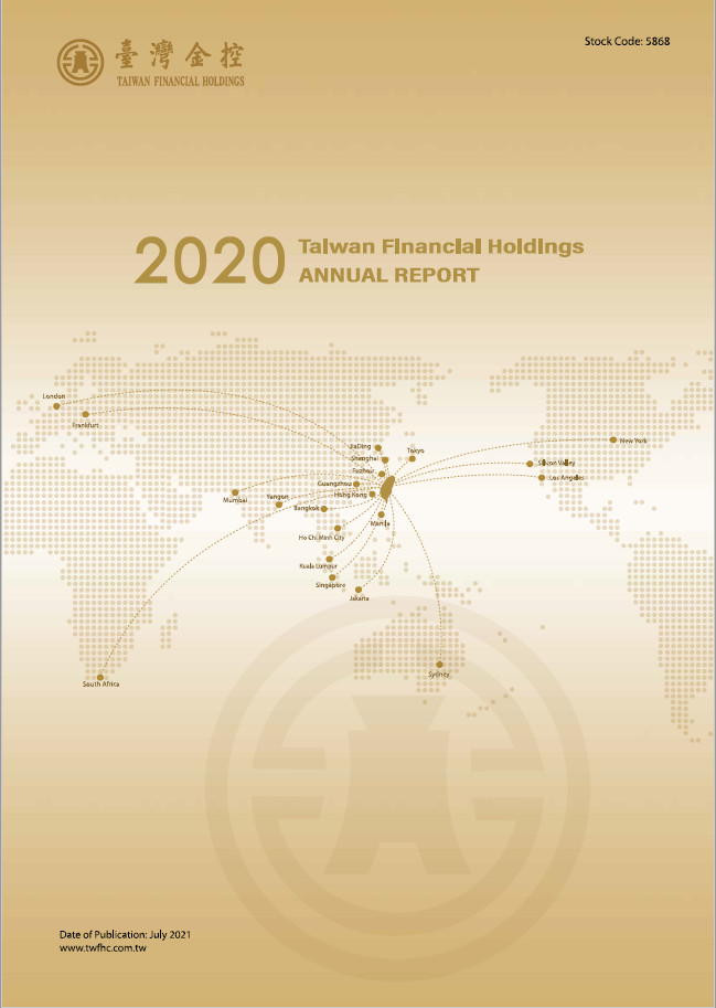 2020 Annual Report