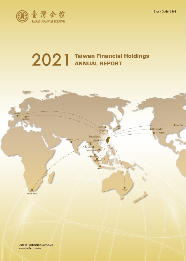 2021 Annual Report