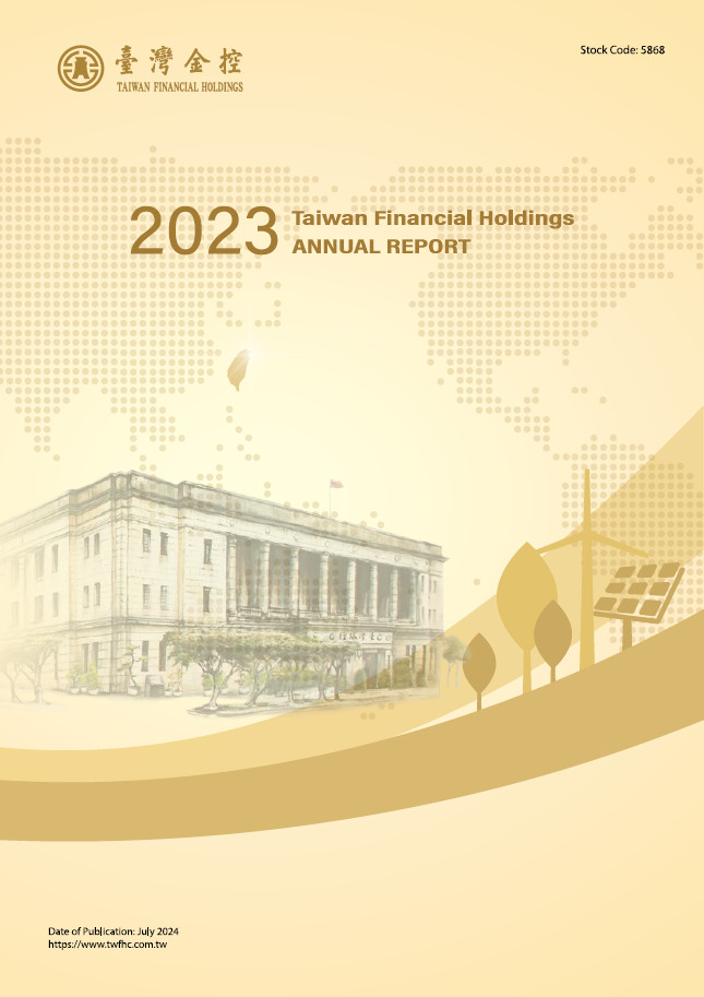 2023 Annual Report