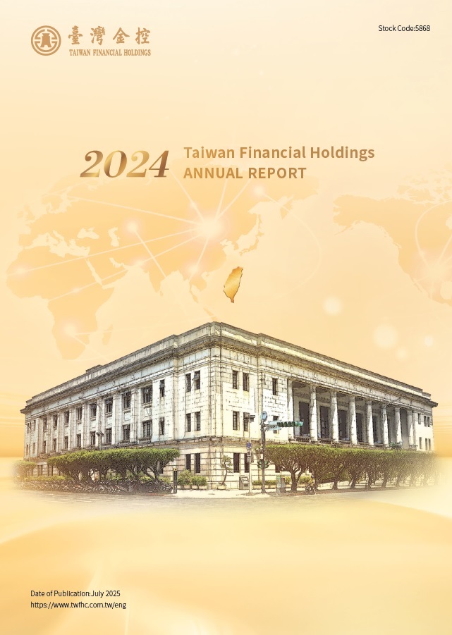 2024 Annual Report