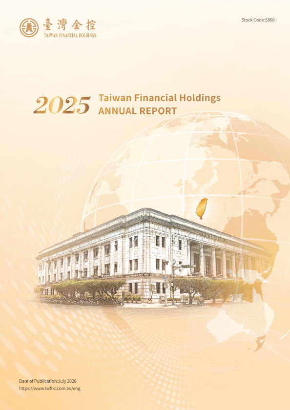 2025 Annual Report
