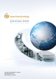 2008_Annual_Report