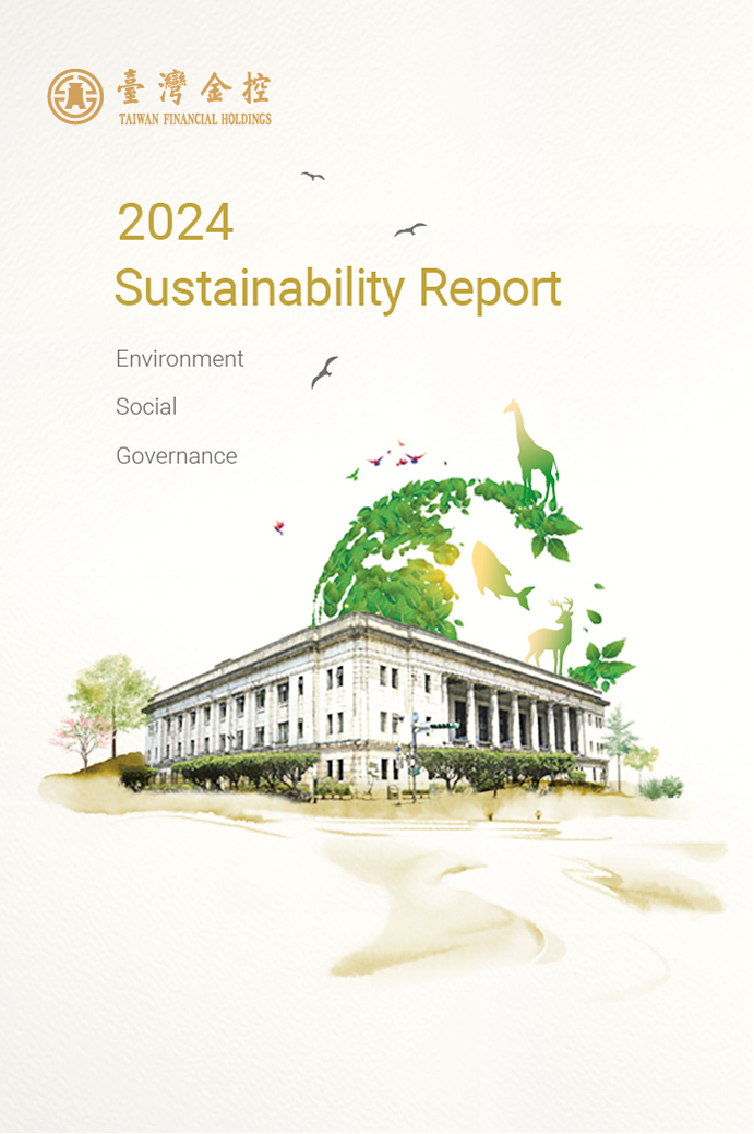 2024 ESG Report cover