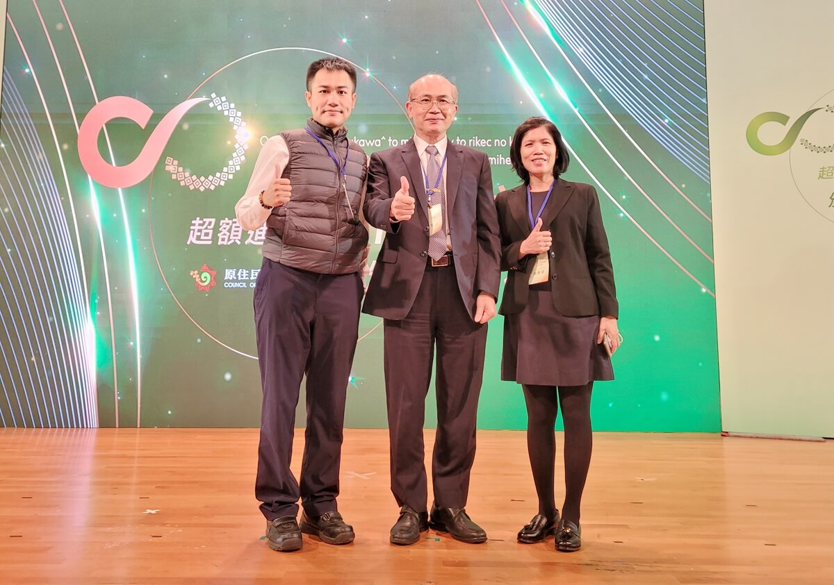 臺銀ESG再下一城，榮獲超額進用原住民特優獎