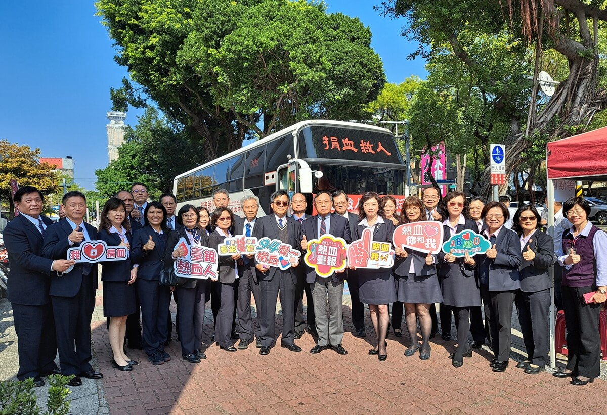 臺銀高雄捐血獻愛心 112年高雄首發場