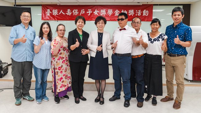 溫馨關懷，獎勵學子~臺銀人壽舉辦112年度保戶子女獎學金活動