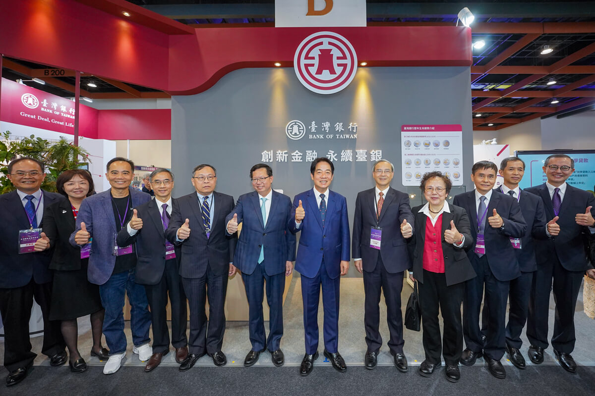 「創新金融 永續臺銀」-臺灣銀行積極創新，踐履永續發展