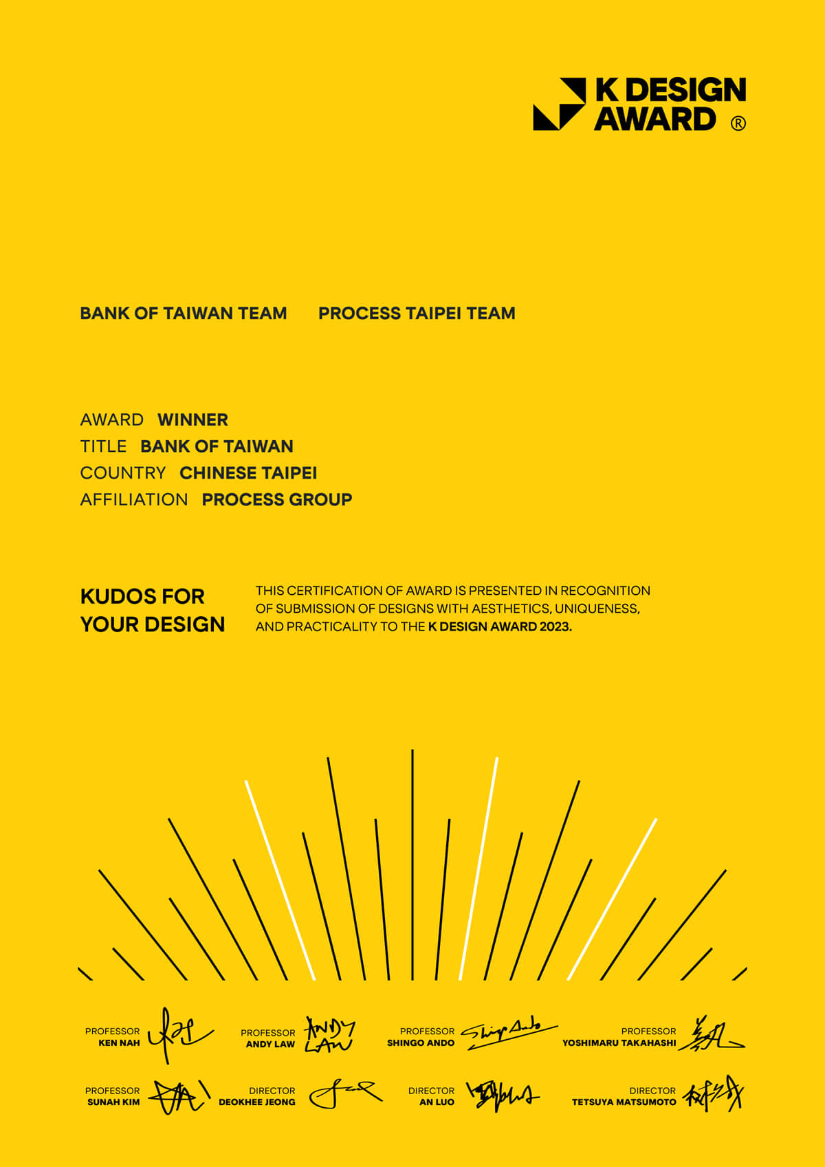 臺灣銀行榮獲2023韓國 K-DESIGN AWARD 設計大獎