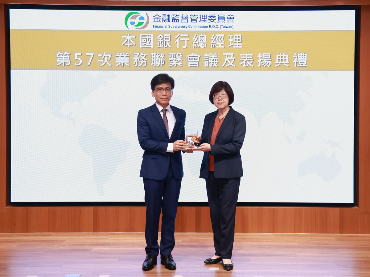 積極深耕新南向及六大核心產業，臺銀榮獲四大獎肯定