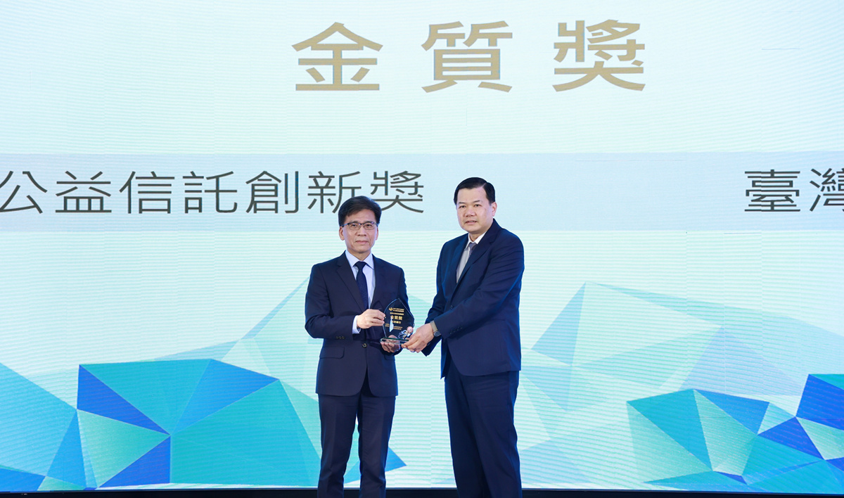 臺灣銀行-推廣閱讀 偏鄉贈書培養金融素養