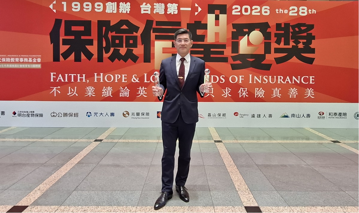 臺銀人壽-榮獲2026保險信望愛獎最佳社會責任獎及最佳整合傳播獎