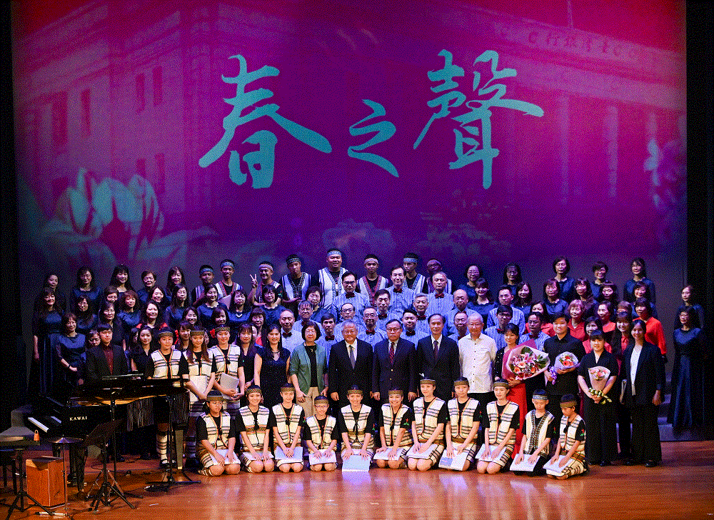 7-3-2-文化培力發展-音樂美聲悠揚.gif