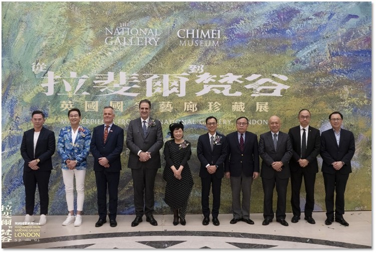 7-3-2-文化培力發展-國際藝術交流.jpg