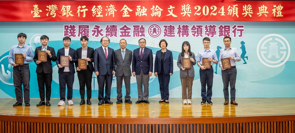 7-3-3-提升金融素養-亮點專欄.jpg