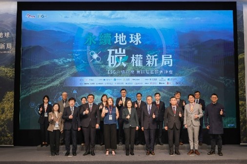 7-3-3-提升金融素養-倡議永續活動.jpg