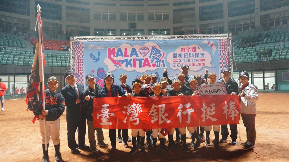 7-3-4-推廣體育風氣-偏鄉學校體育活動.JPG