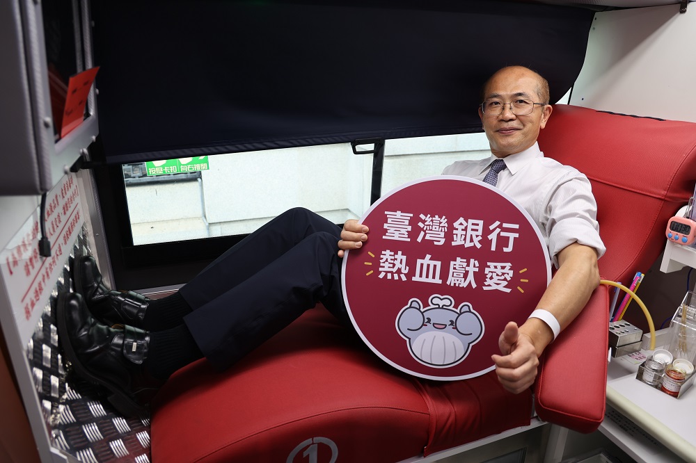7-3-5-社會公益關懷-亮點專欄.JPG