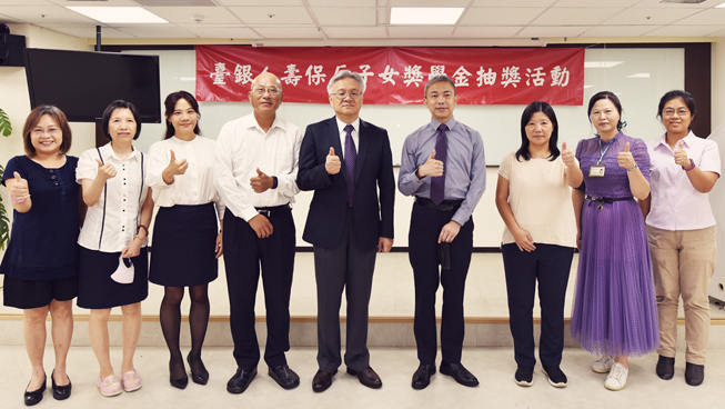 臺銀人壽勉勵向學，增加助學金幫助更多莘莘學子