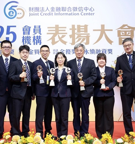 臺灣銀行再度榮獲聯徵中心「金安獎」、「金質獎」暨「永續融資獎」三重殊榮新聞照片