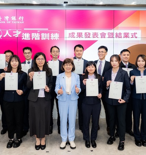 臺灣銀行深耕AI人才培育有成，打造跨域智慧金融新動能新聞照片