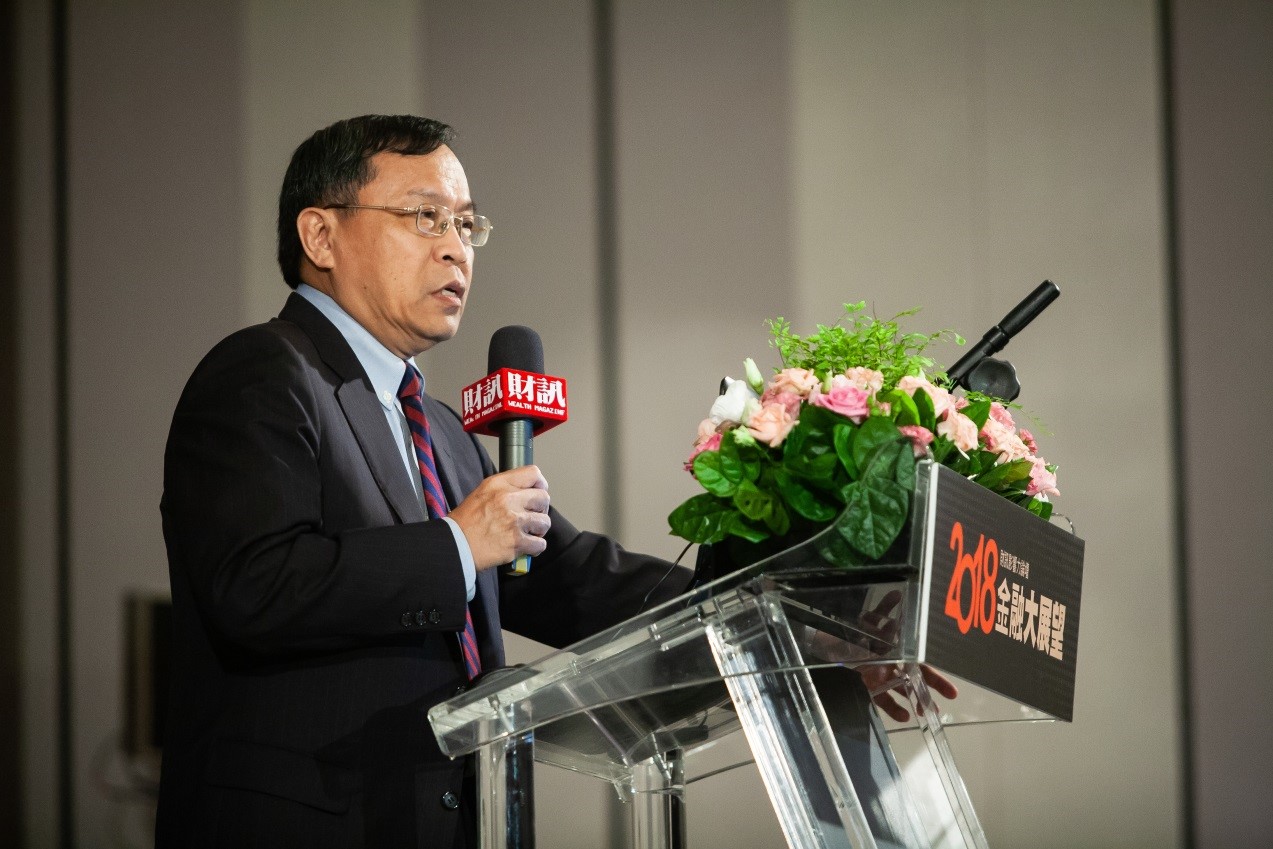臺灣金控董事長呂桔誠蒞臨致詞