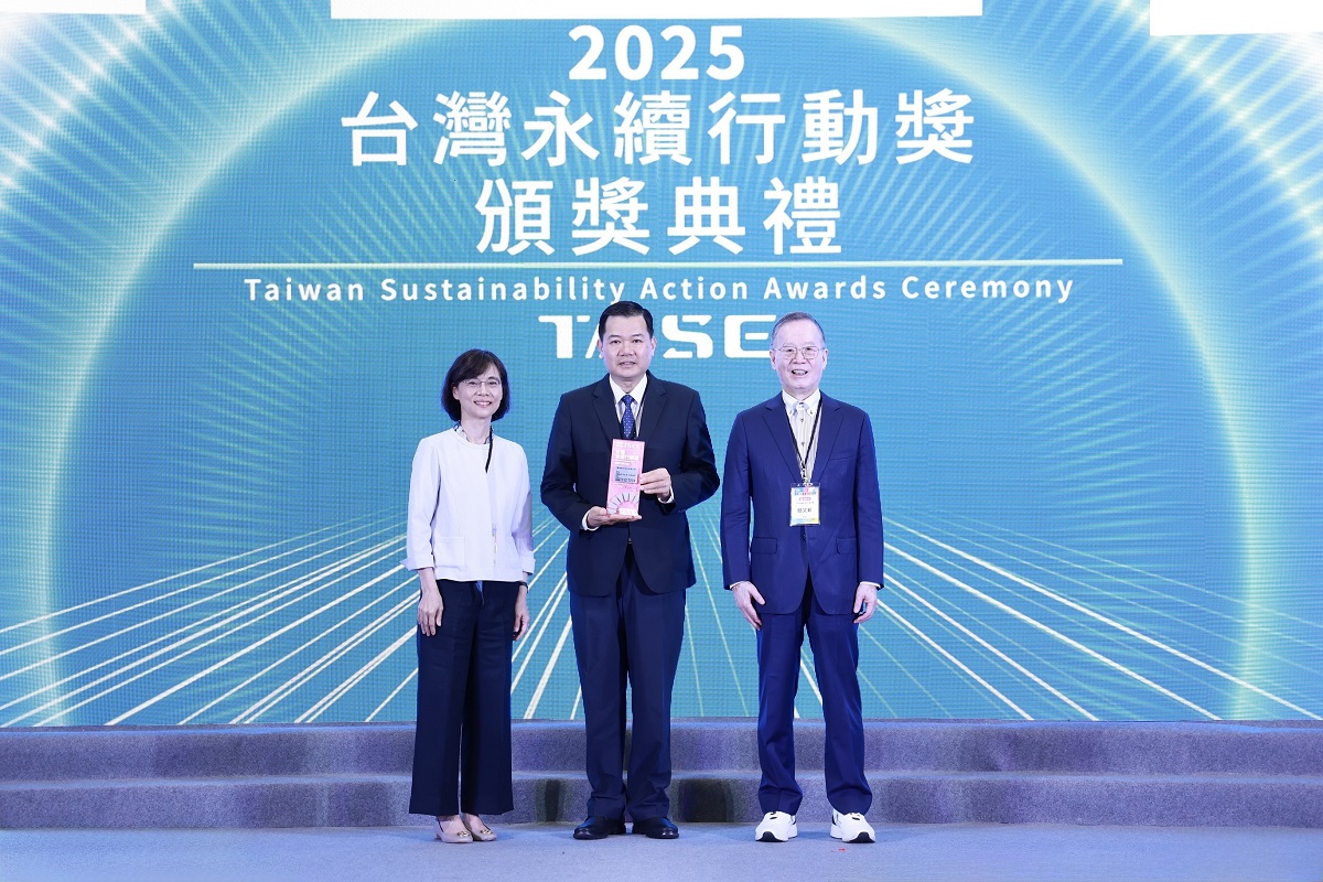 臺灣銀行榮獲「2025第五屆TSAA台灣永續行動獎」