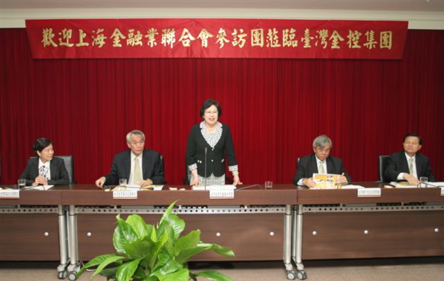 張董事長秀蓮代表金控集團歡迎參訪團蒞臨