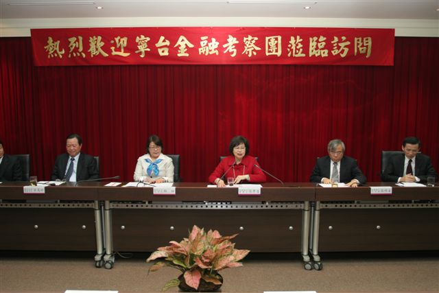 與南京銀行簽署策略合作協議_01