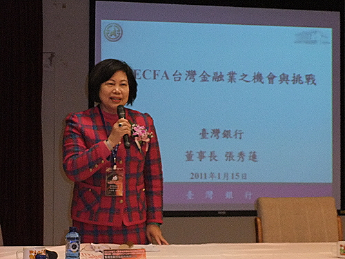   張董事長秀蓮參與淡大管科所學術研討會專題演講情景