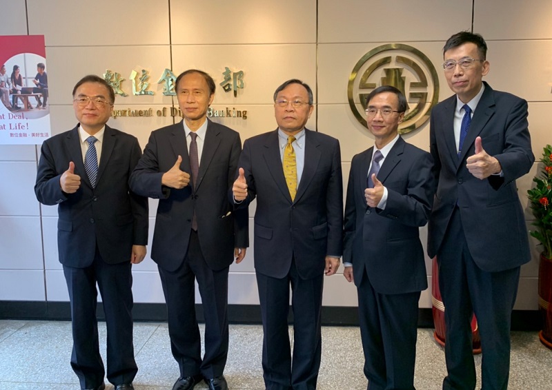 電子金融部轉型