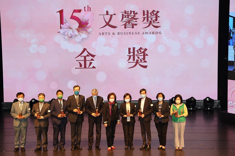 臺灣銀行吳副總經理慕瑛出席文化部第15屆文馨獎頒獎典禮(圖片)。