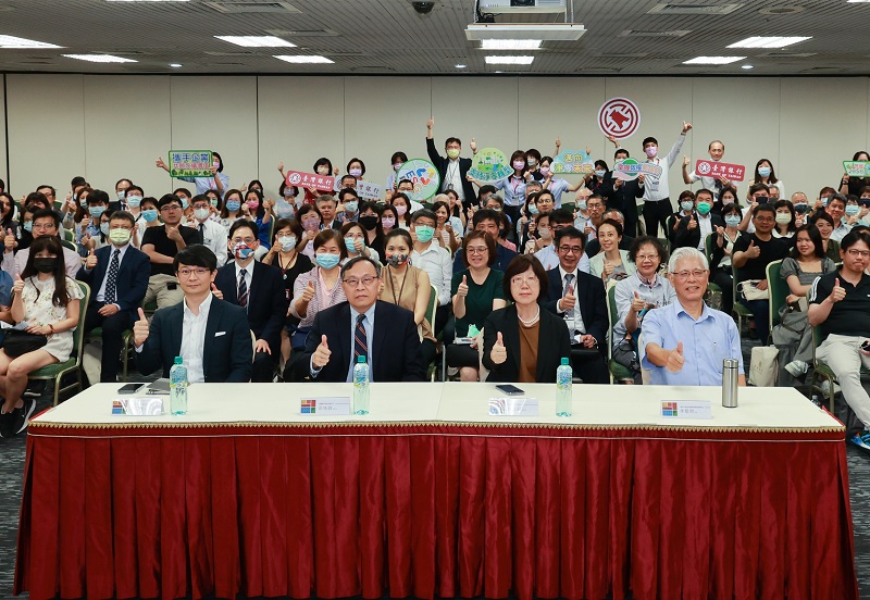 臺灣銀行淨零轉型暨碳權趨勢論壇，攜手企業客戶邁向淨零轉型。