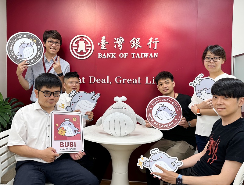 臺灣銀行團隊榮獲國家品牌玉山獎肯定。