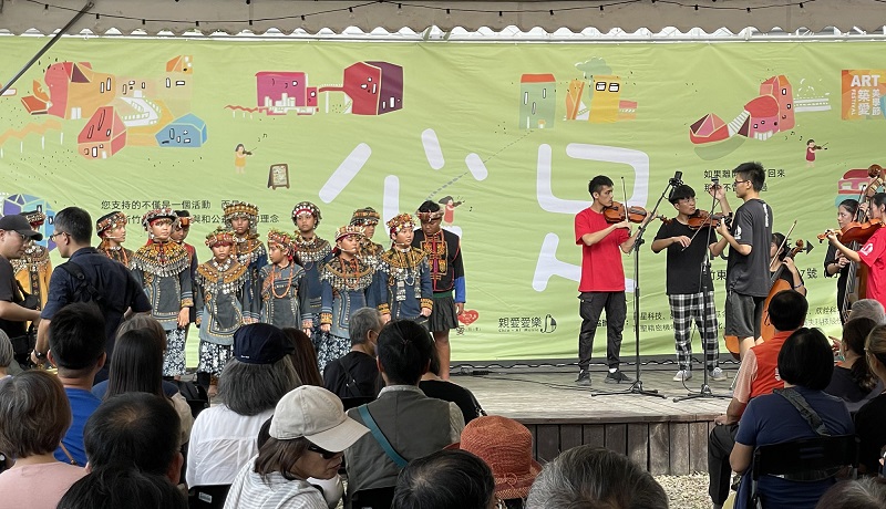 臺銀人壽參與「親愛愛樂」弦樂團主辦之「心足」足愛美學節及親愛提琴故事節活動。