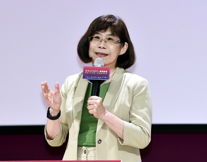臺灣金控董事長凌忠嫄於「臺灣金控2025年金融論壇」論壇致詞。