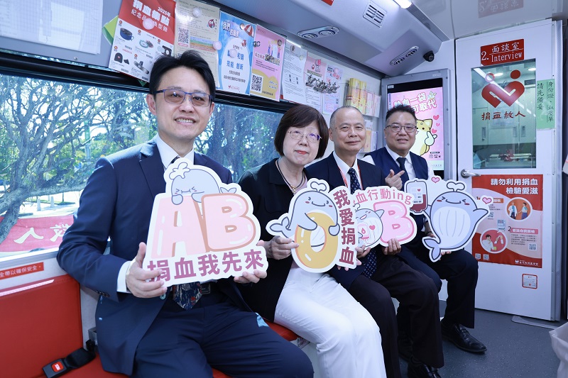 臺灣銀行捐血活動，臺灣金控總經理施瑪莉(左2)率子公司董事長親臨活動現場，呼籲民眾踴躍參與捐血活動。