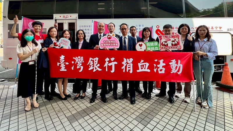 臺灣銀行新竹捐血活動，臺銀新竹分行、臺銀人壽及臺銀證券等分公司同仁邀請民眾熱血一起來。
