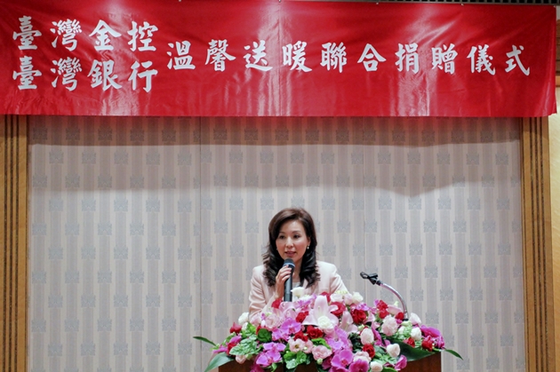 溫馨送暖捐贈儀式_1