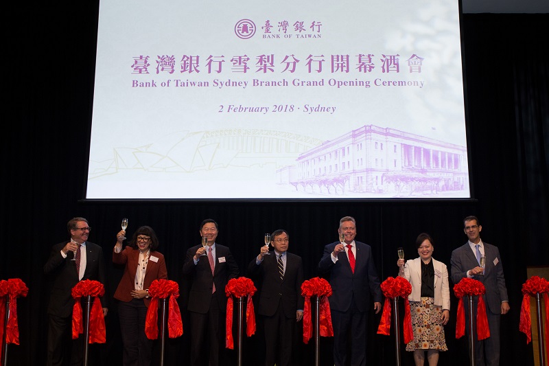 子公司臺灣銀行106年再度榮獲金融聯合徵信中心頒發「金安獎」及「金質獎」雙料冠軍