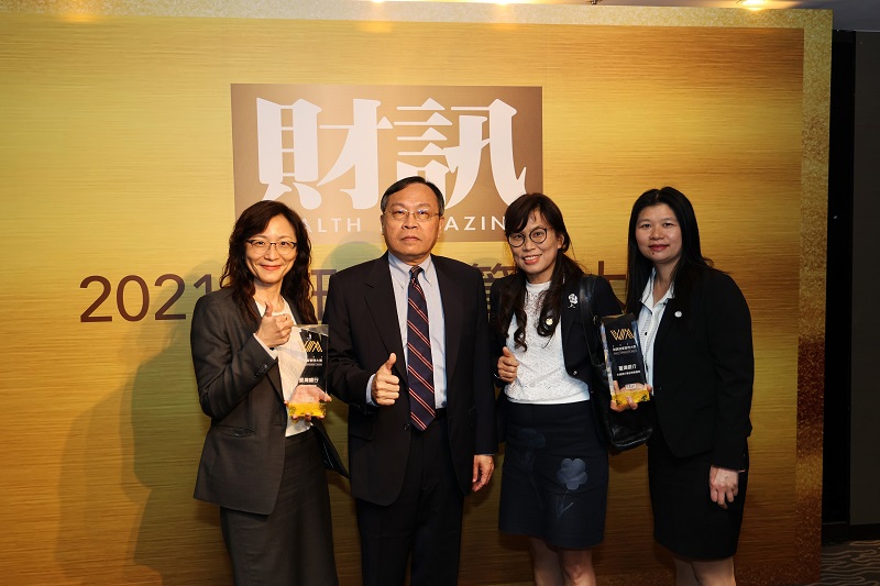 2021財訊財富管理大獎