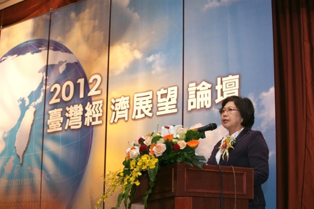 2012臺灣經濟展望_01