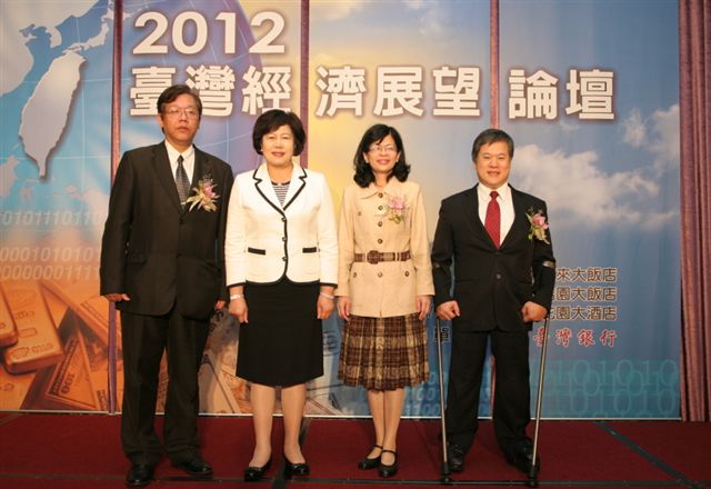 2012臺灣經濟展望_02