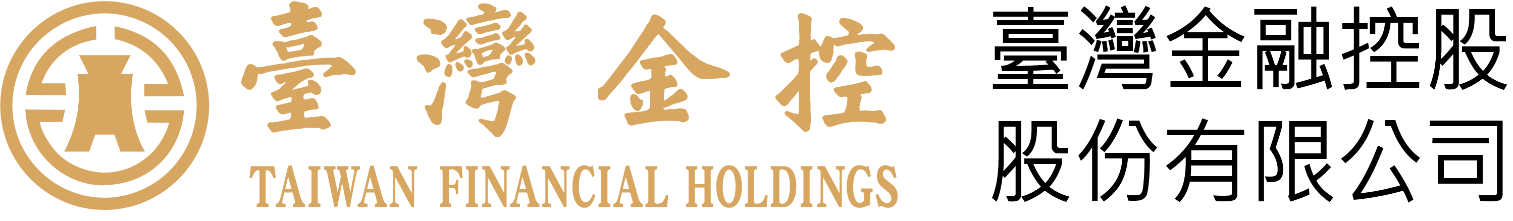 臺灣金控 企業識別標誌