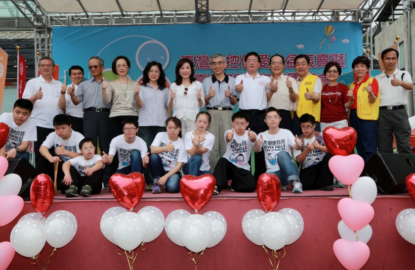 68週年傳愛公益義賣園遊會_02