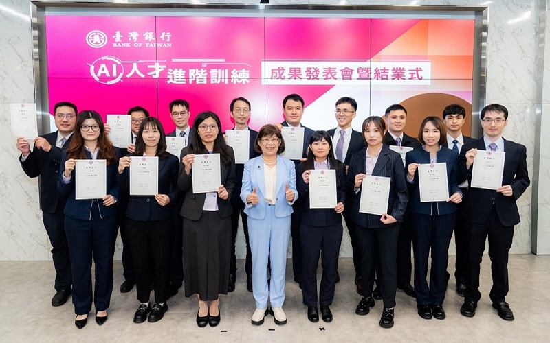 TFH subsidiary Bank of Taiwan Achieves Strong Results in AI Talent Development, Building New Momentum for Cross-Domain Smart FinanceNews picture
