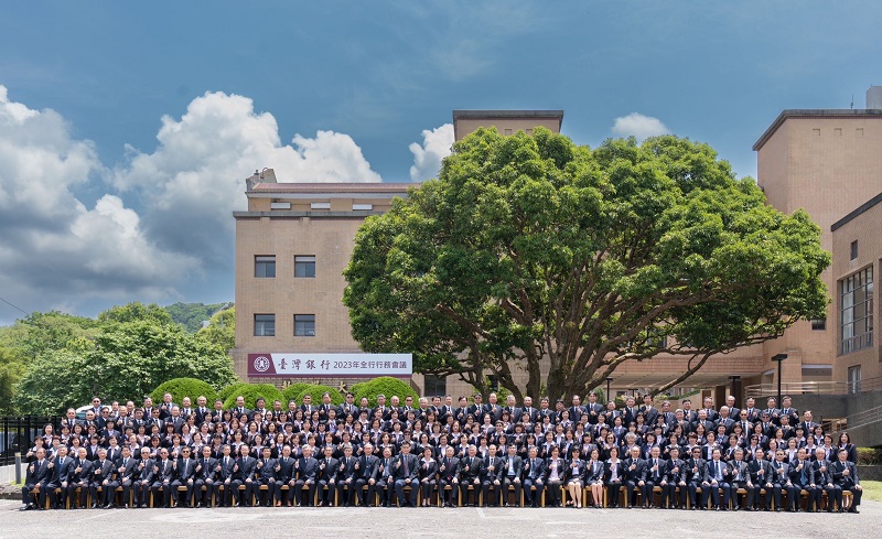 臺灣銀行2023全行行務會議，全行高階經理人於該行陽明山行員訓練所齊聚一堂，共同策劃經營藍圖與策略。