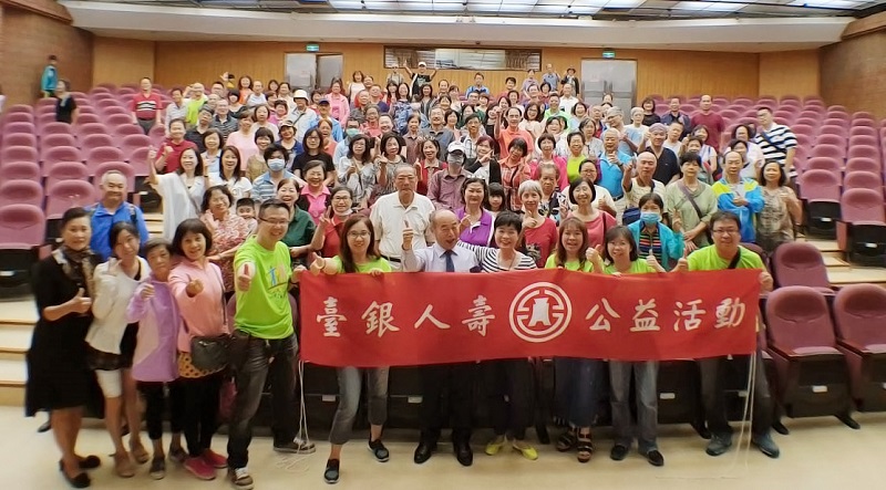 臺銀人壽高雄分公司於108年9月21日於高雄市立美術館演講廳舉辦「健康吃、開心過、簡單活」公益講座活動。